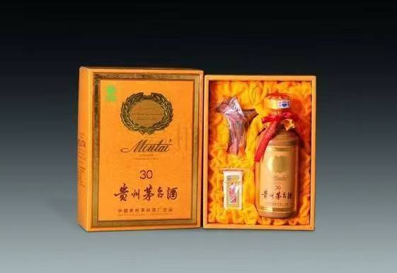 中站年份茅台酒回收