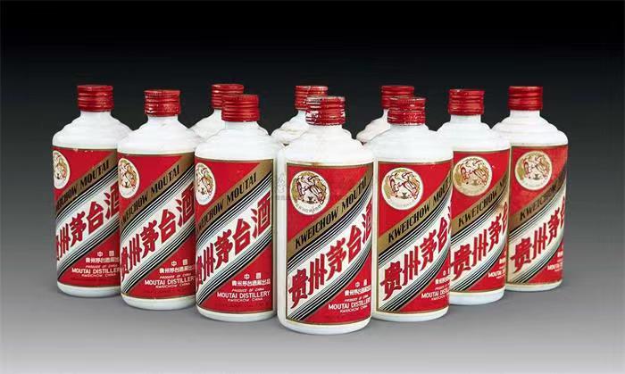 中站茅台酒回收